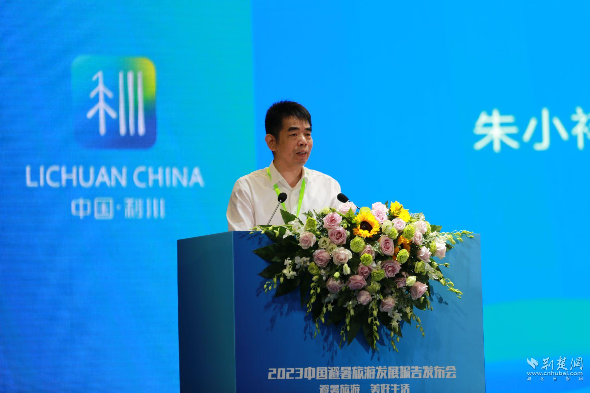 中國氣象局公共氣象服務(wù)中心主任朱小祥致辭.JPG.JPG