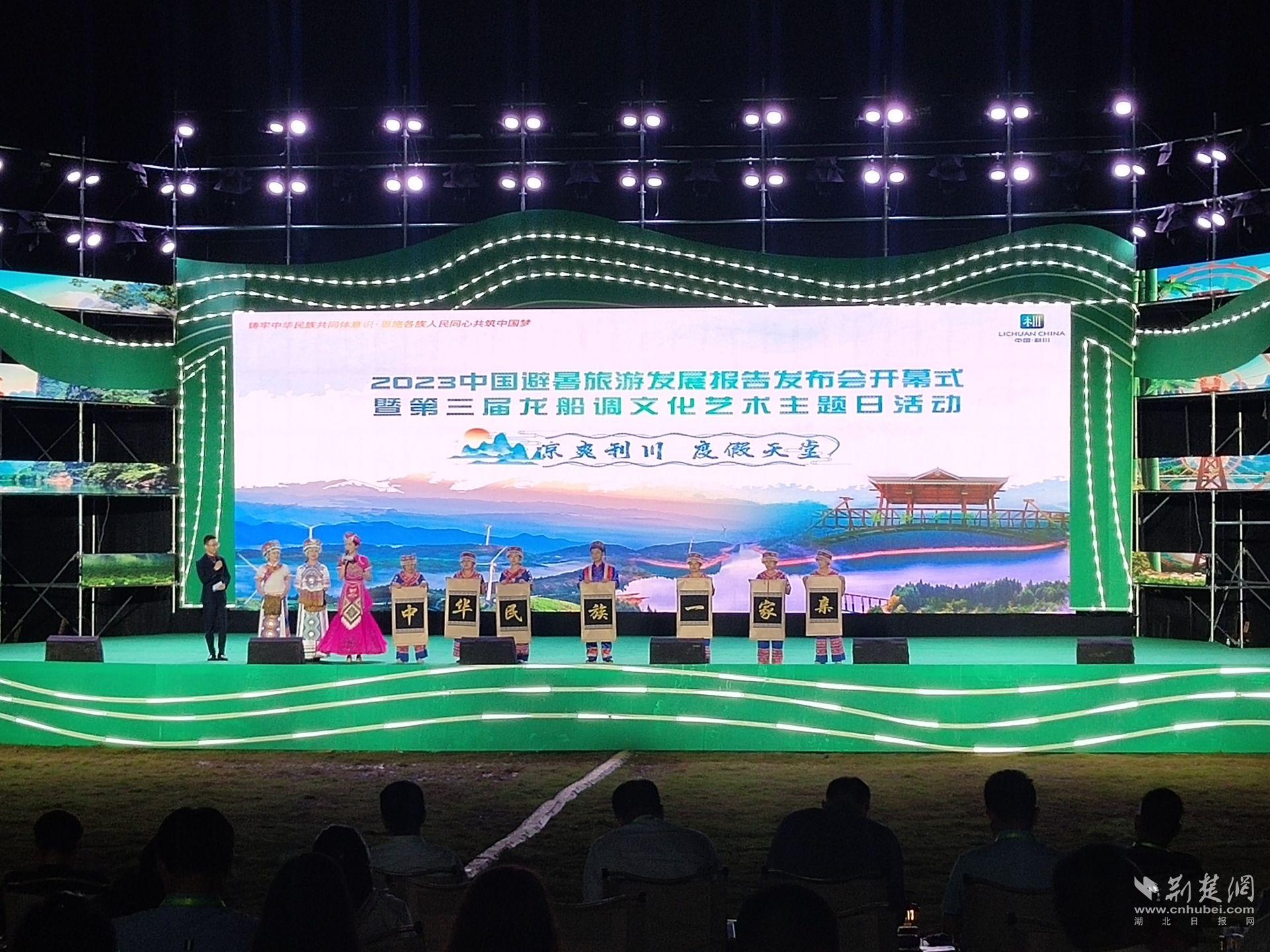 QQ圖片20230626211018.jpg.jpg