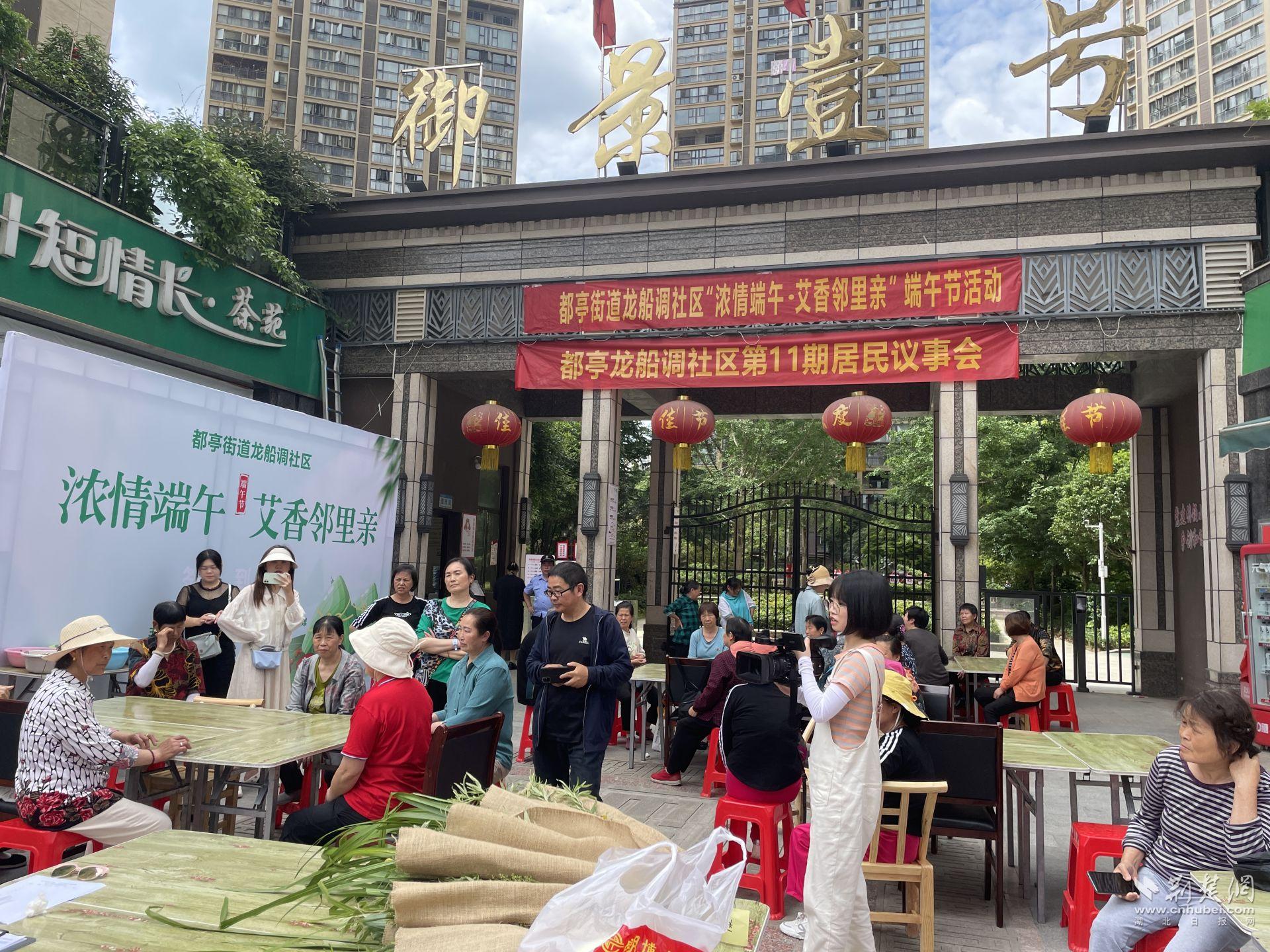 微信圖片_20230629101750.jpg.jpg