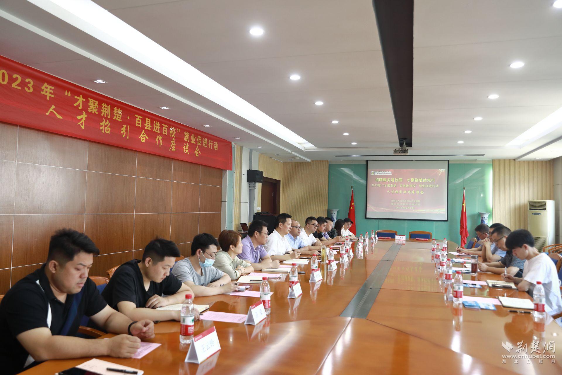 微信圖片_20230608213349.jpg.jpg