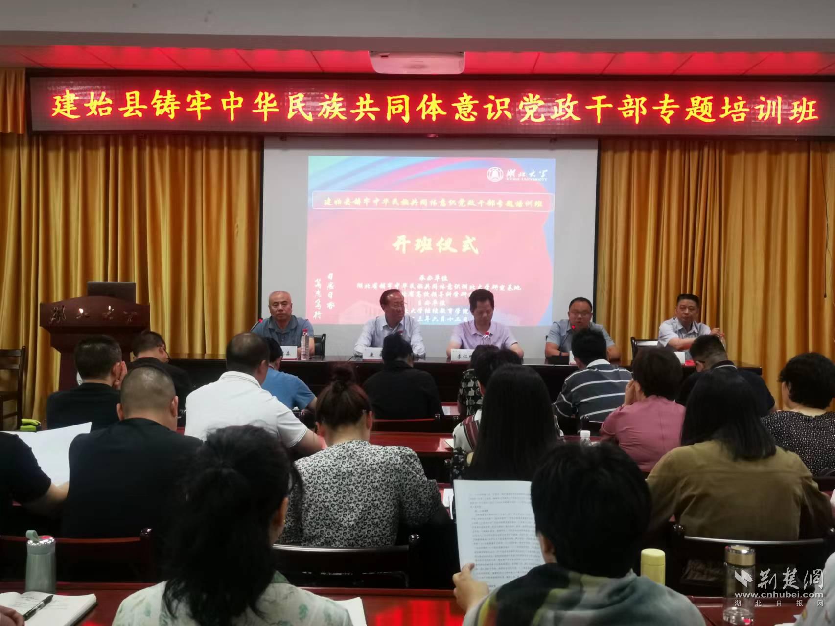 微信圖片_20230612180539.jpg