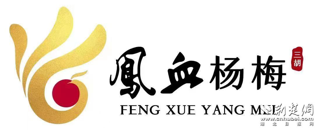 微信圖片_20230630171632.jpg
