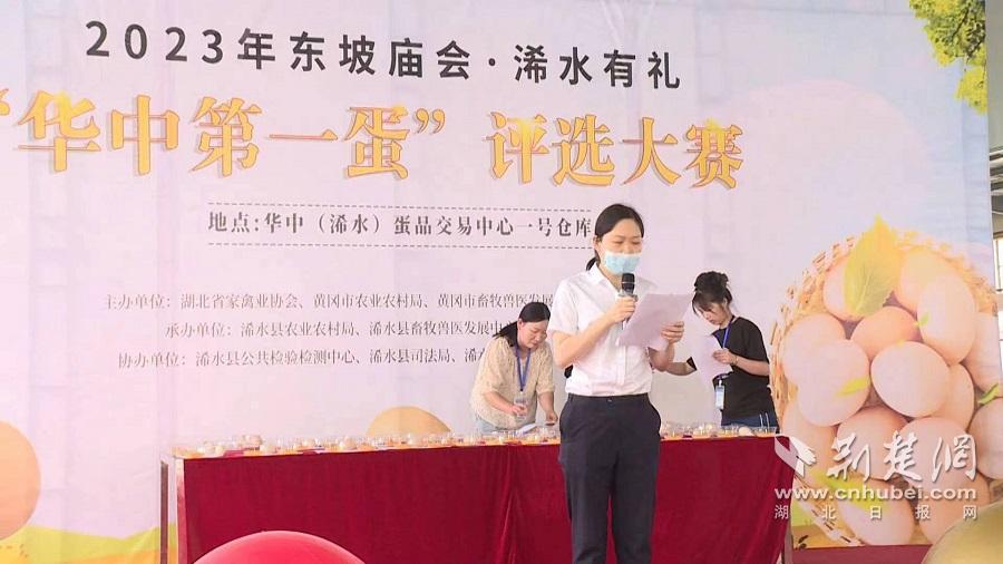 微信圖片_20230605105516.jpg