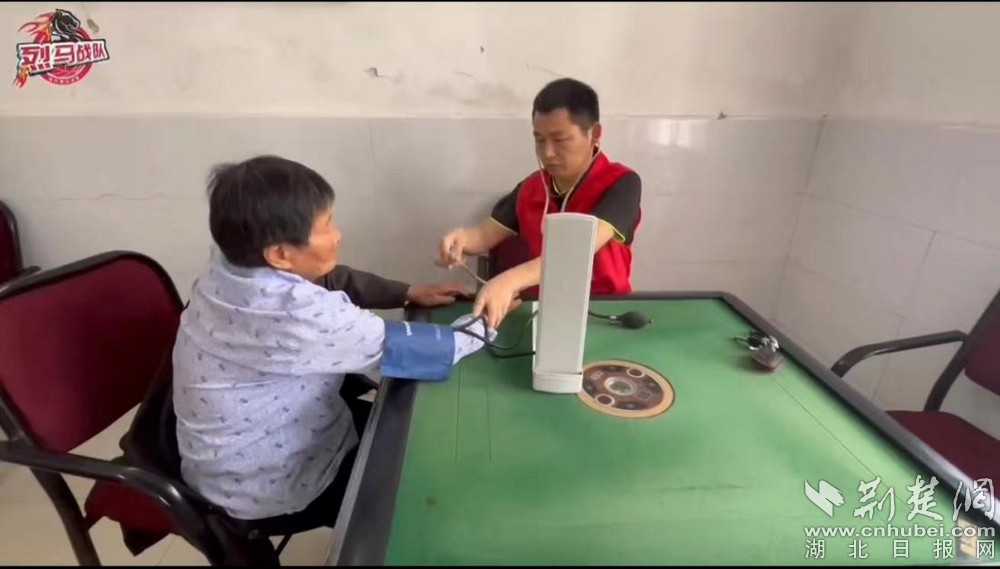 圖片 6.jpg