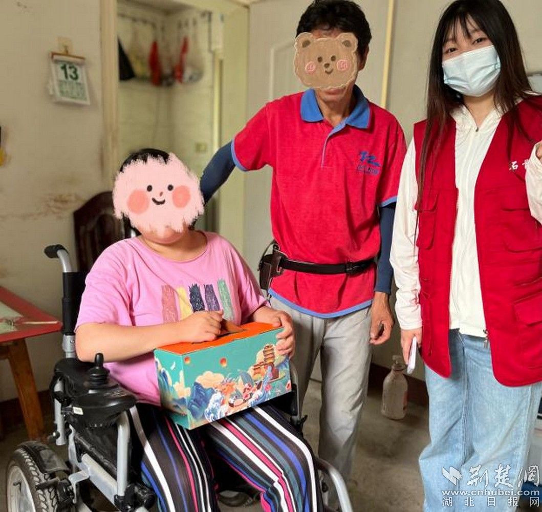 圖片 4.jpg.jpg