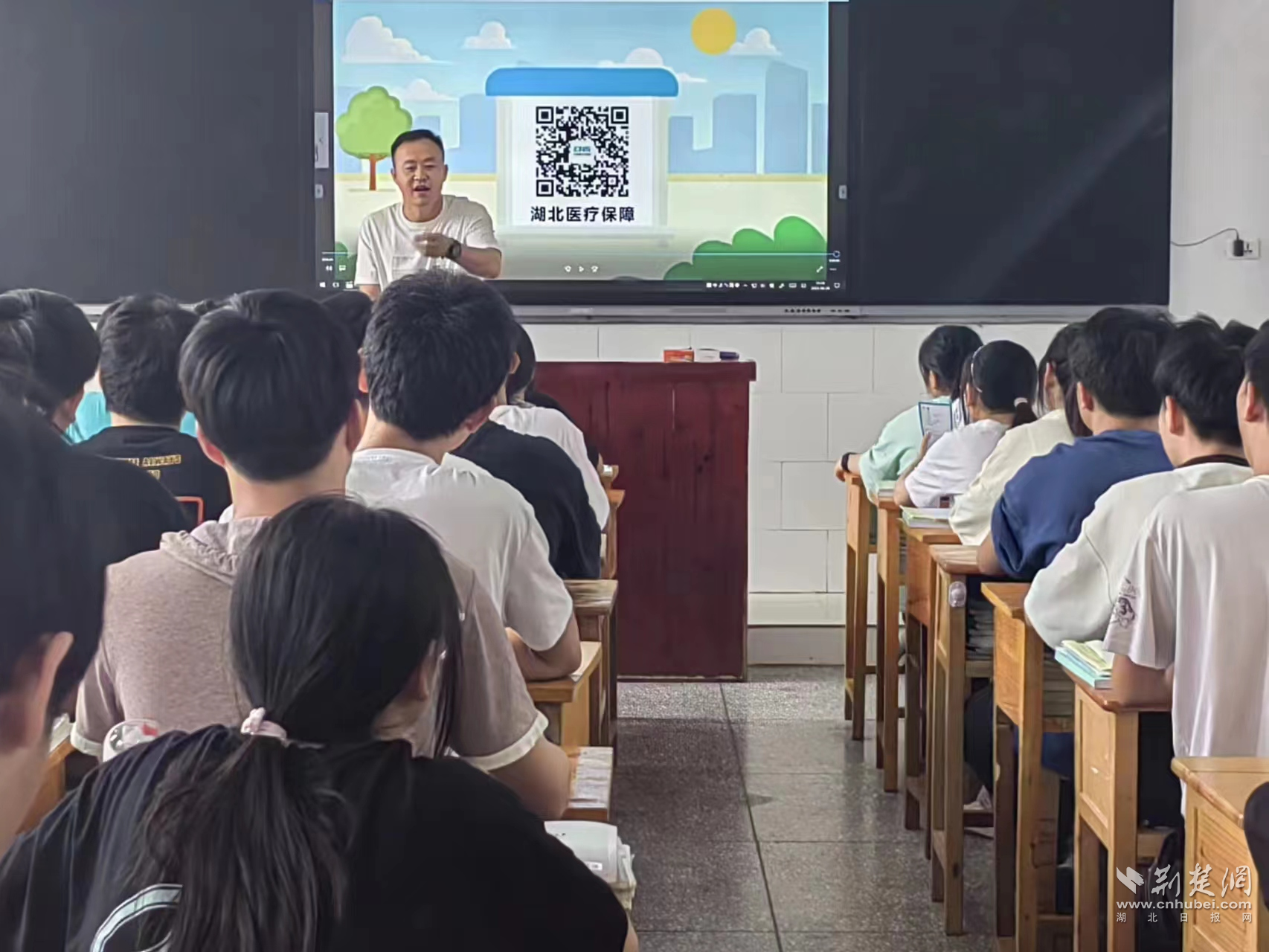通過(guò)學(xué)生課堂開(kāi)展政策輔導(dǎo)。.png.png