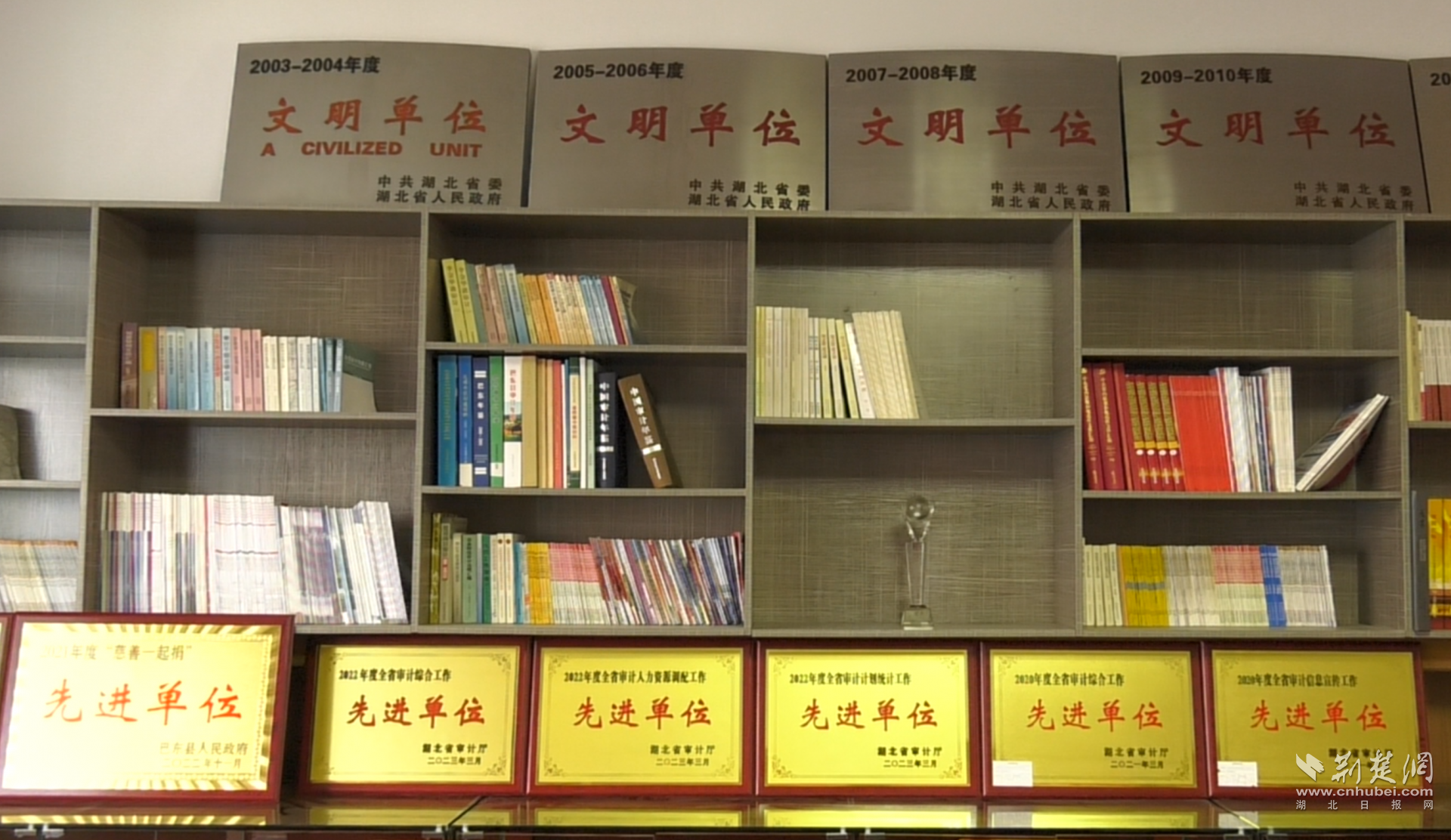 微信圖片_20230606202044.png.png