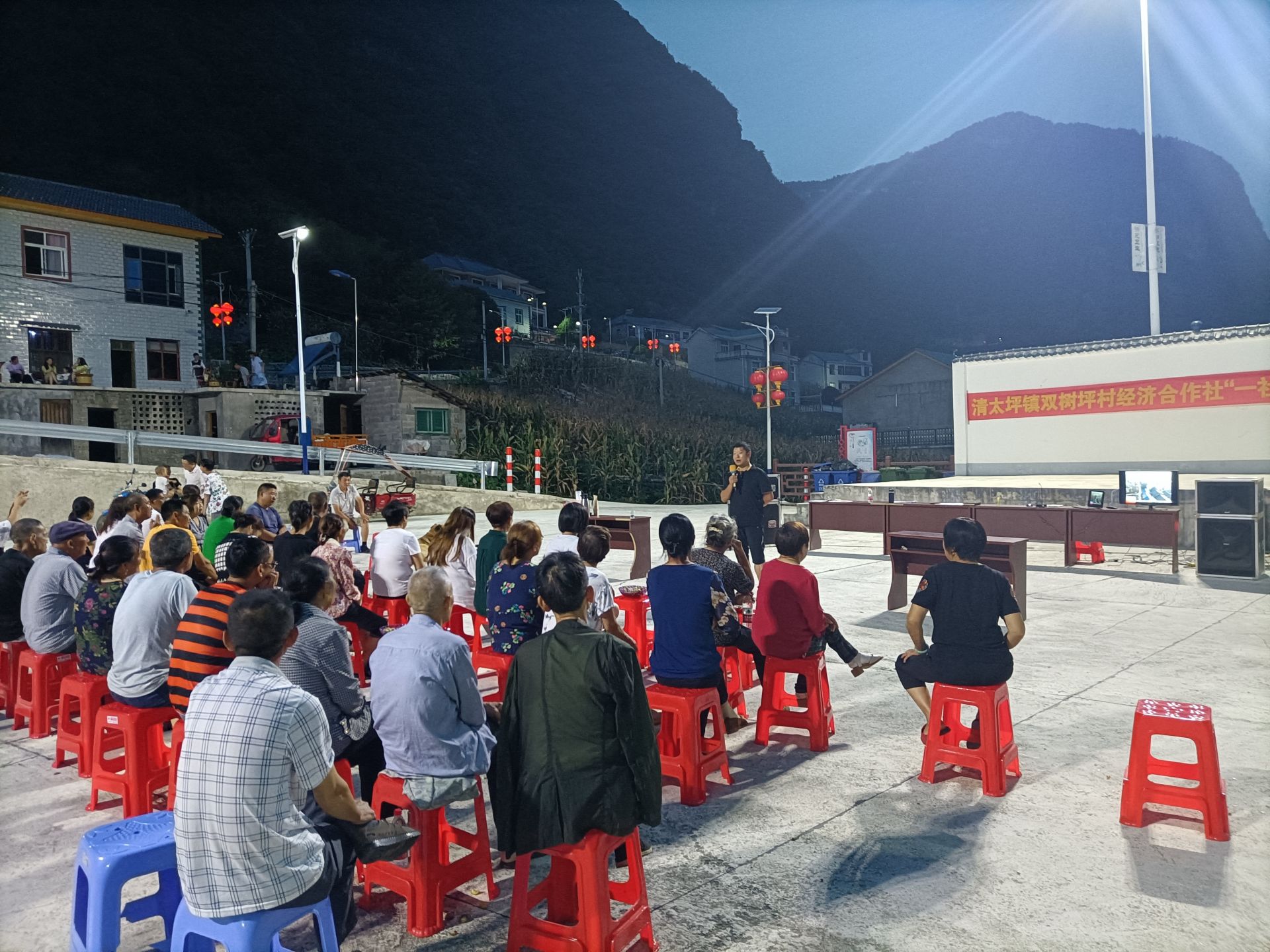 IMG_20220816_193945.jpg.jpg