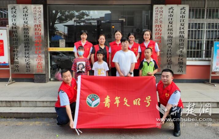 QQ截圖20230621105209.jpg