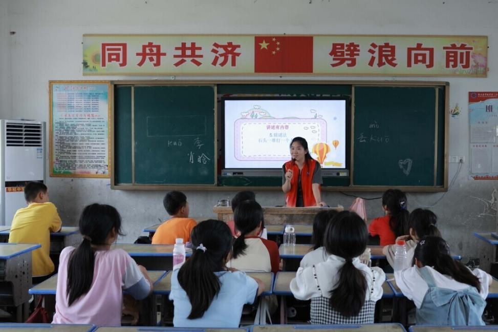 圖片3.png.png