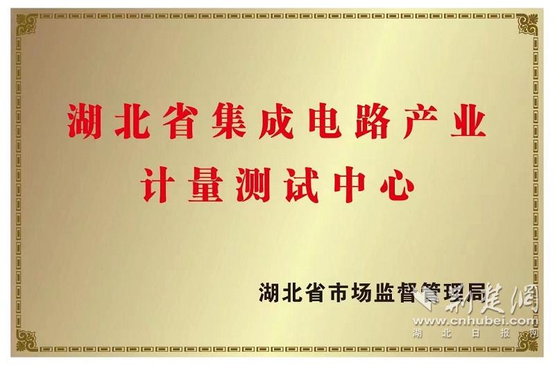 微信圖片_20230711152320.jpg