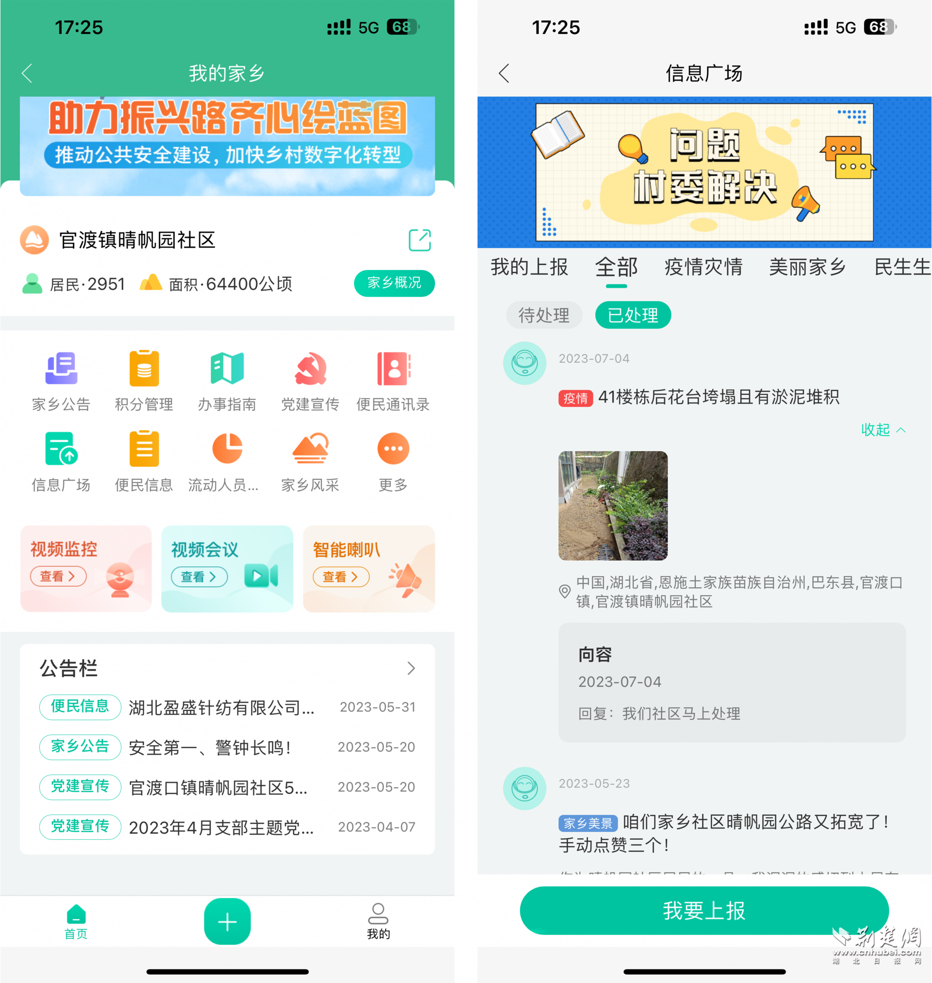未標題-1.png.png