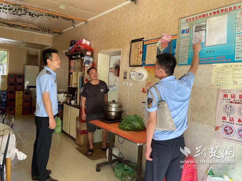 檢查工地食堂1.jpg.jpg