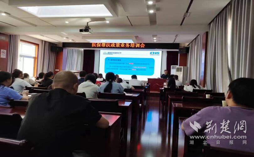 QQ截圖20230727105914.jpg