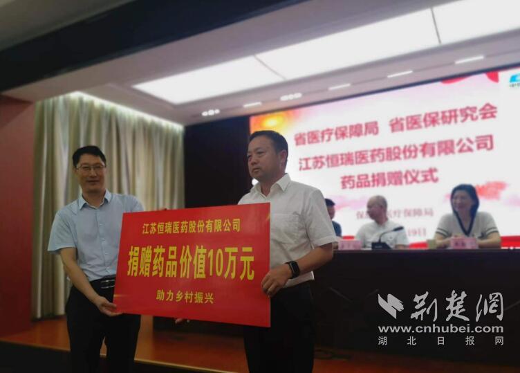 QQ截圖20230720115651.jpg