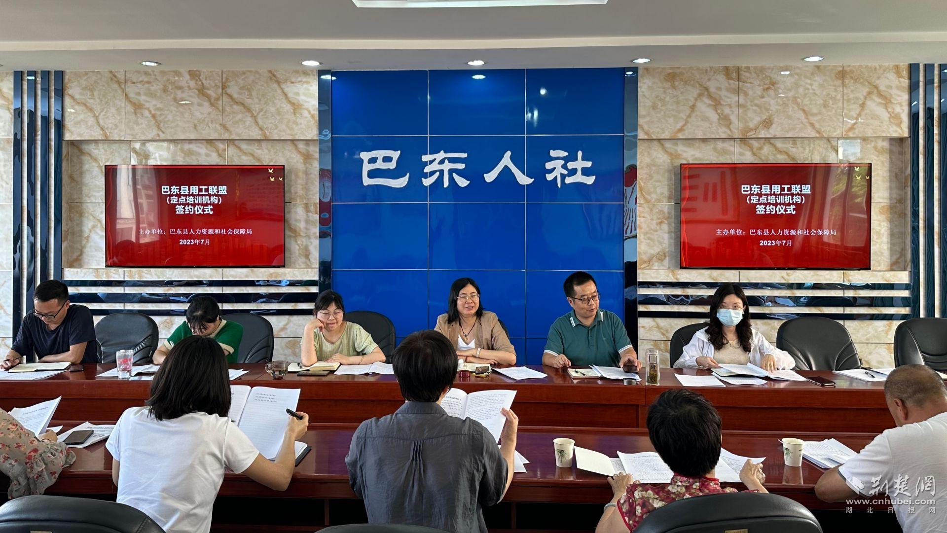 微信圖片_20230712204952.jpg.jpg