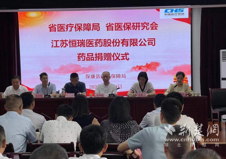QQ截圖20230720115709.jpg