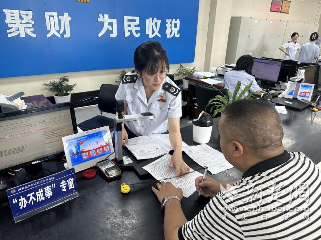 QQ截圖20230710155724.jpg