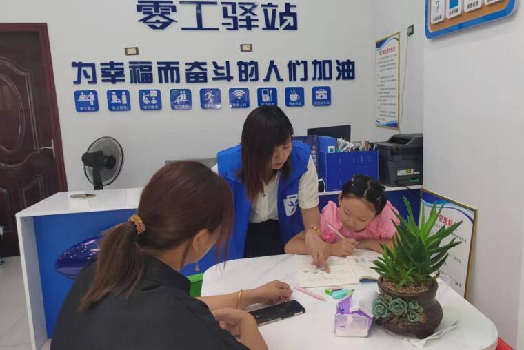 QQ截圖20230728161530.jpg