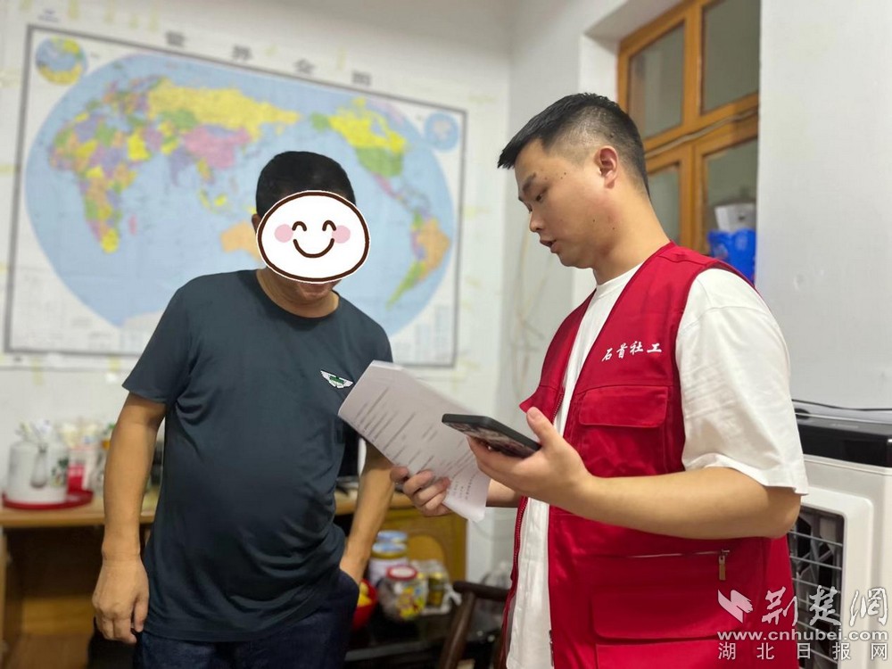 圖片 1.jpg