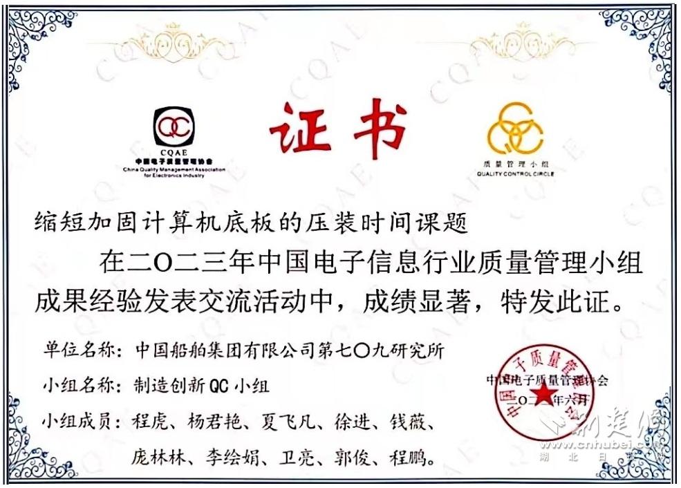 微信圖片_20230703111417.jpg