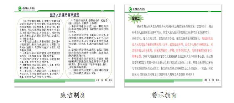 微信截圖_20230703152251.png