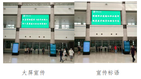 微信截圖_20230703152216.png.png