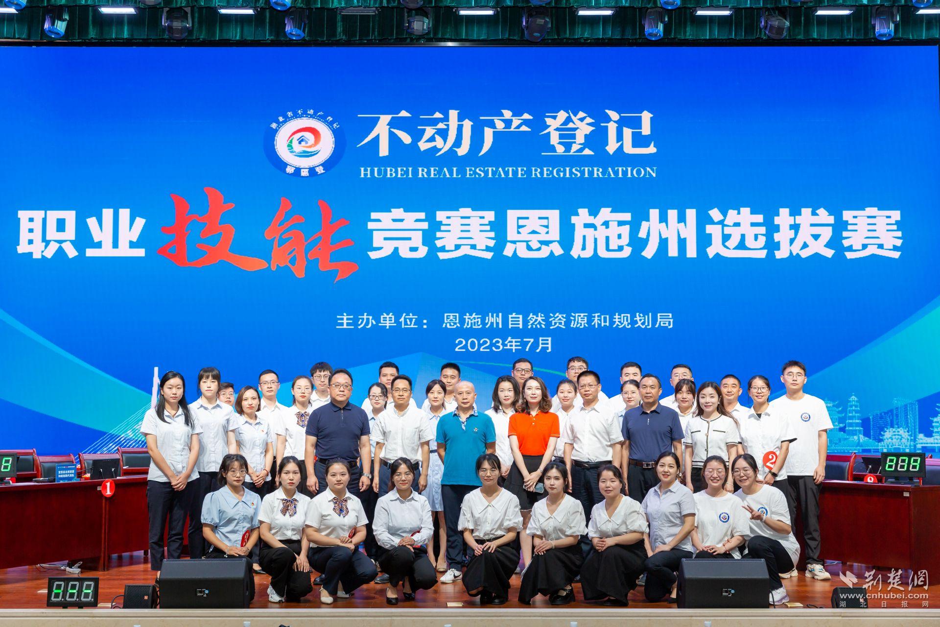 微信圖片_20230706234308.jpg.jpg