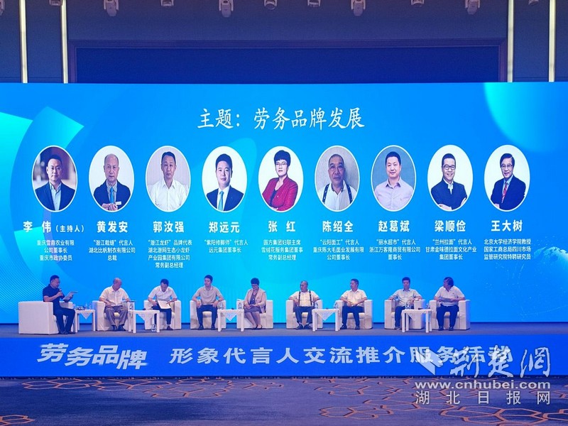 圖片 2.jpg