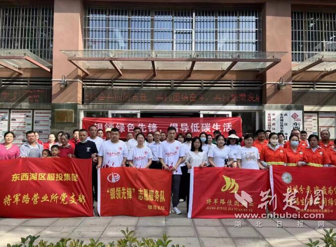 QQ截圖20230713110916.jpg