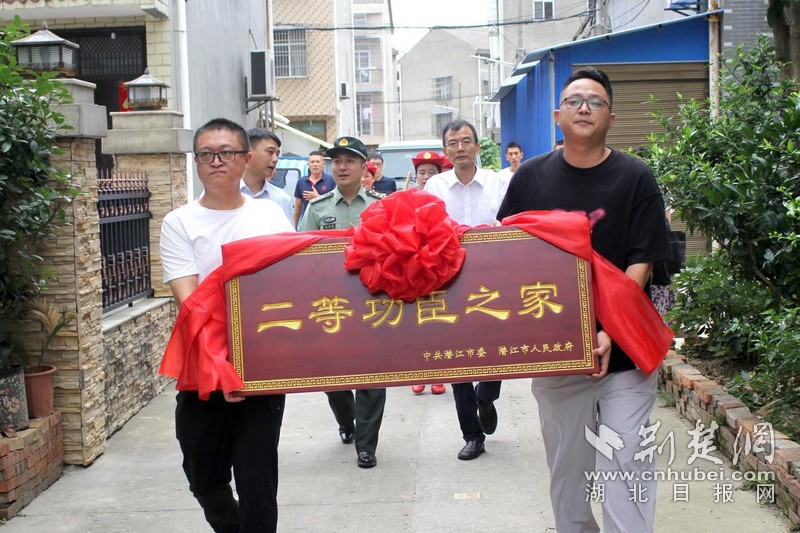 圖片 1.jpg