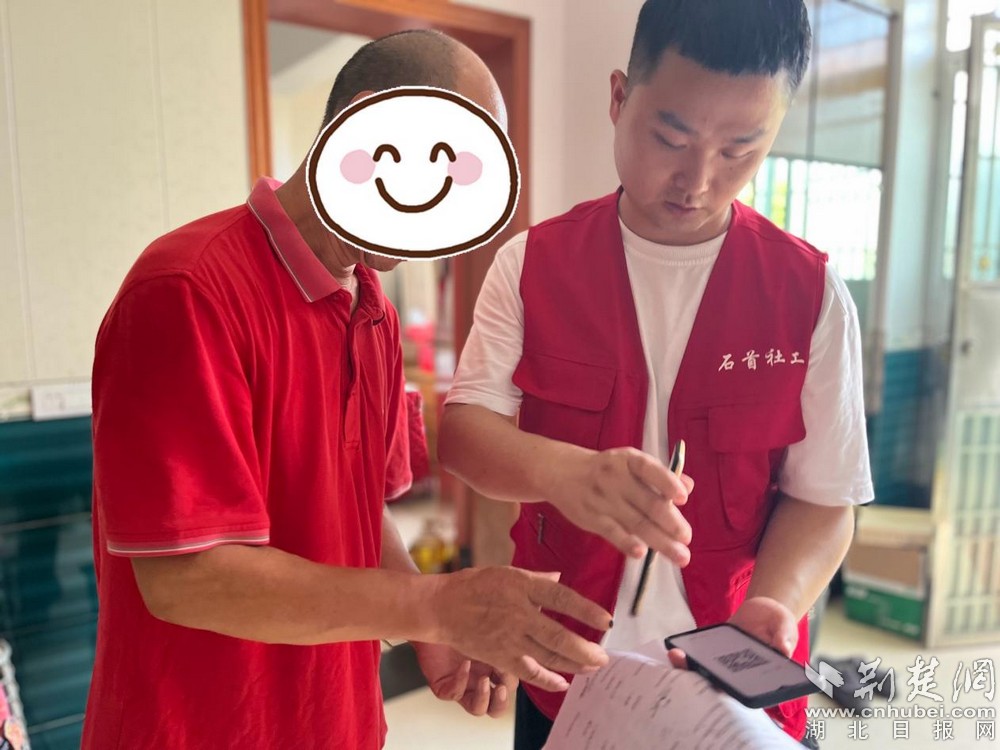 圖片 2.jpg