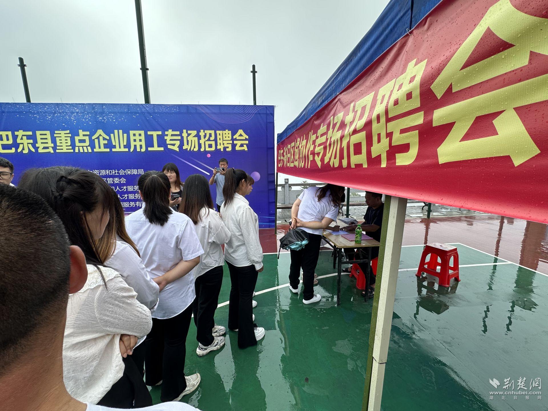 微信圖片_20230719231610.jpg.jpg