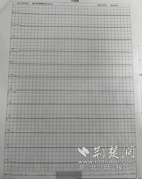 圖片 2.jpg