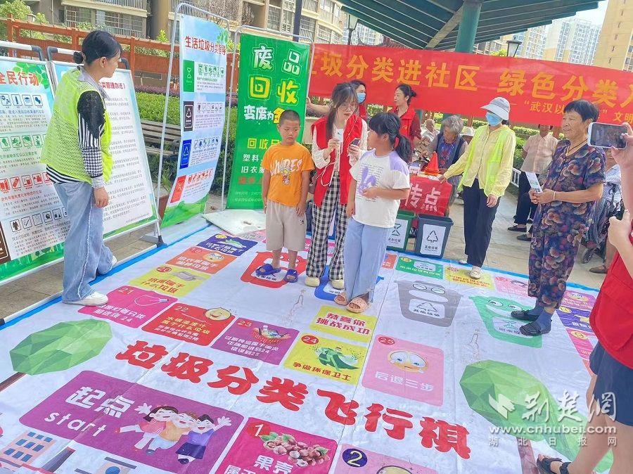 微信圖片_20230705160846.jpg.jpg