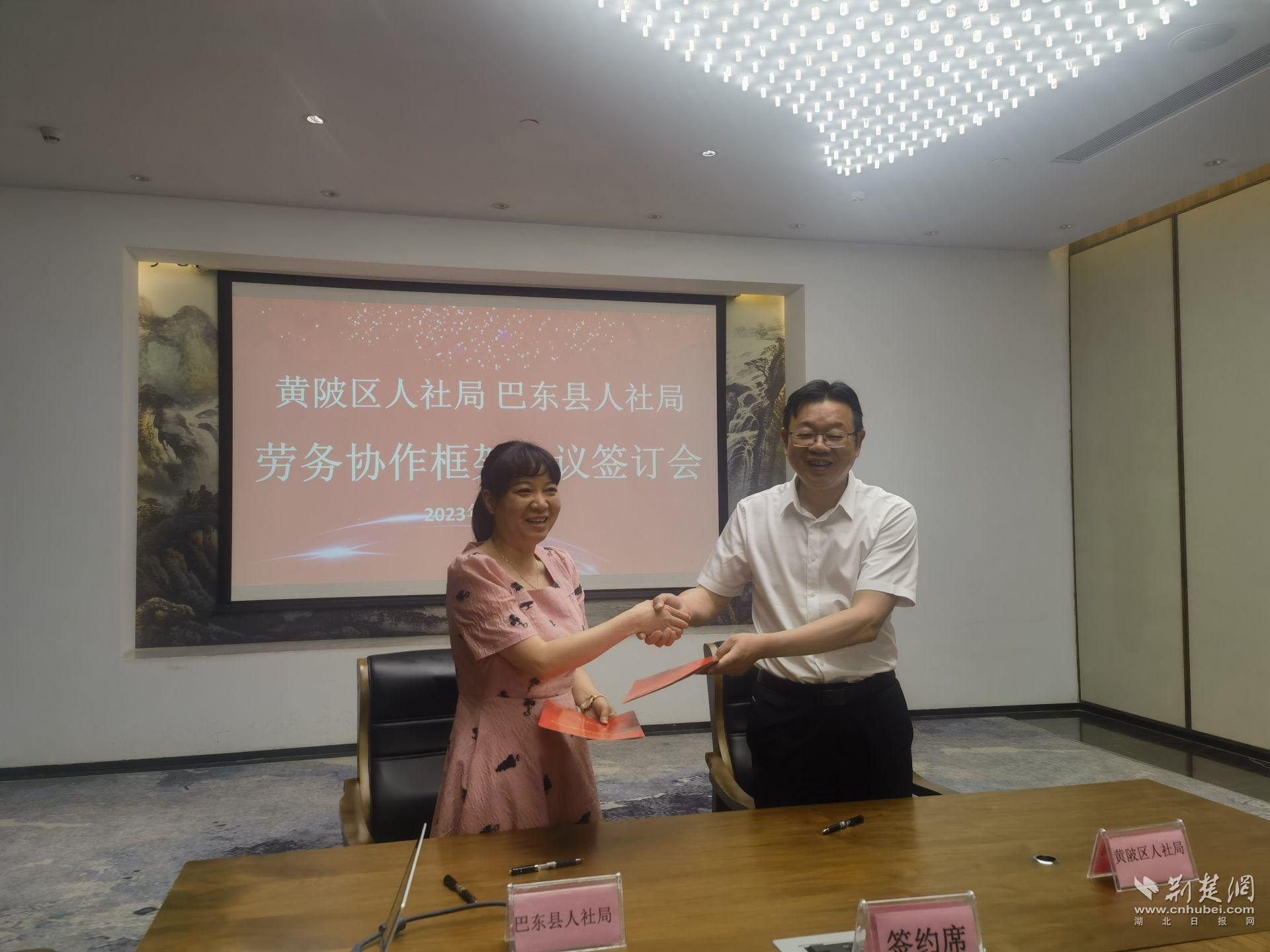 微信圖片_20230718172633.jpg.jpg