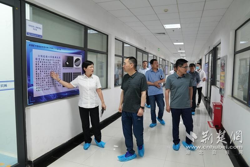 微信圖片_20230711152248.jpg
