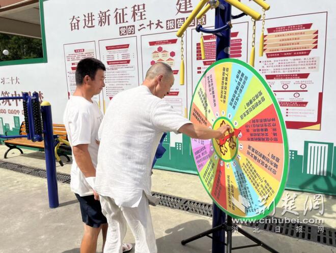 QQ截圖20230713110858.jpg