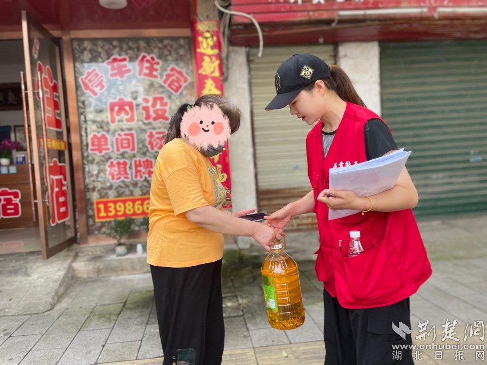 圖片 1.jpg