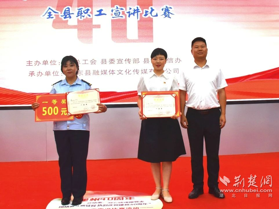微信圖片_20230712201323.png.png