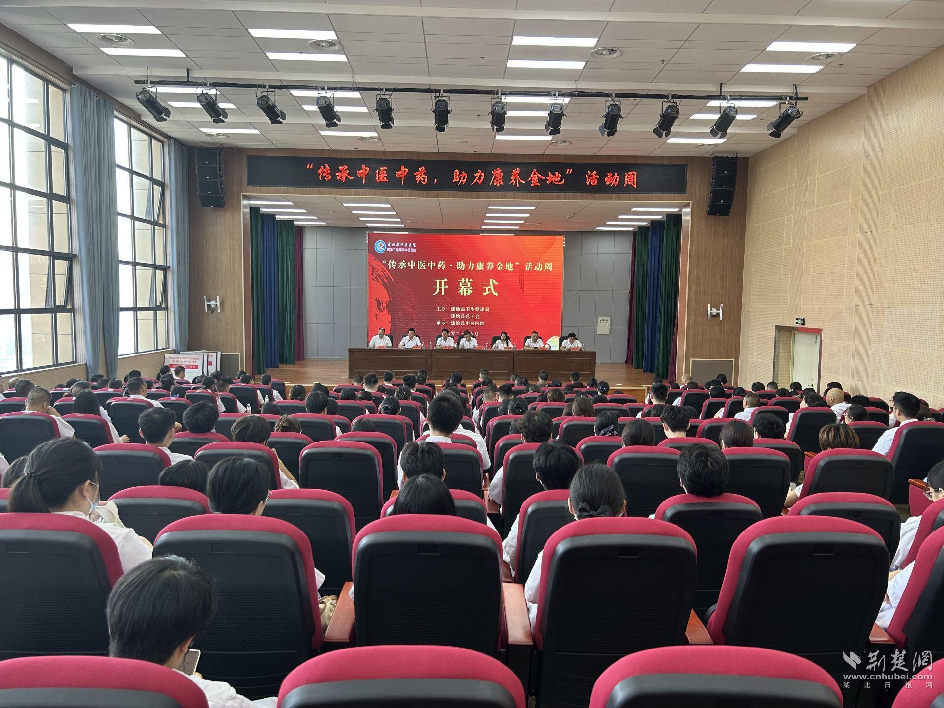 微信圖片_20230820150951.jpg.jpg
