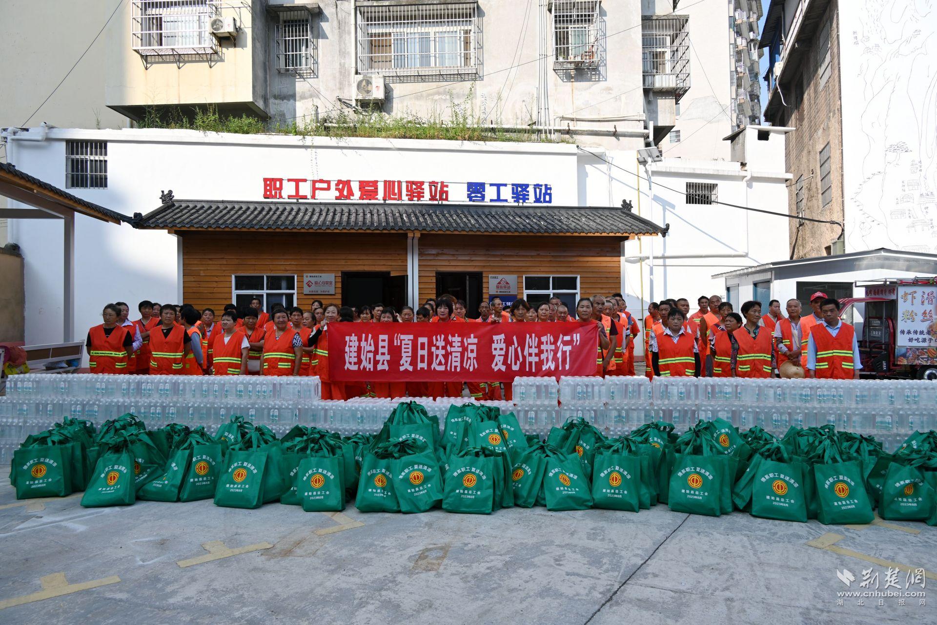 微信圖片_20230812092038.jpg.jpg