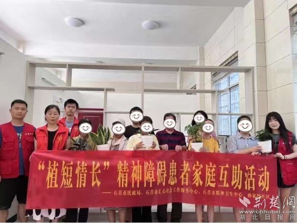 圖片 3.jpg
