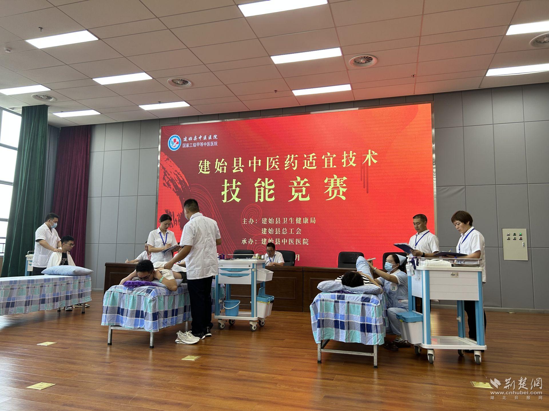微信圖片_20230820151000.jpg.jpg