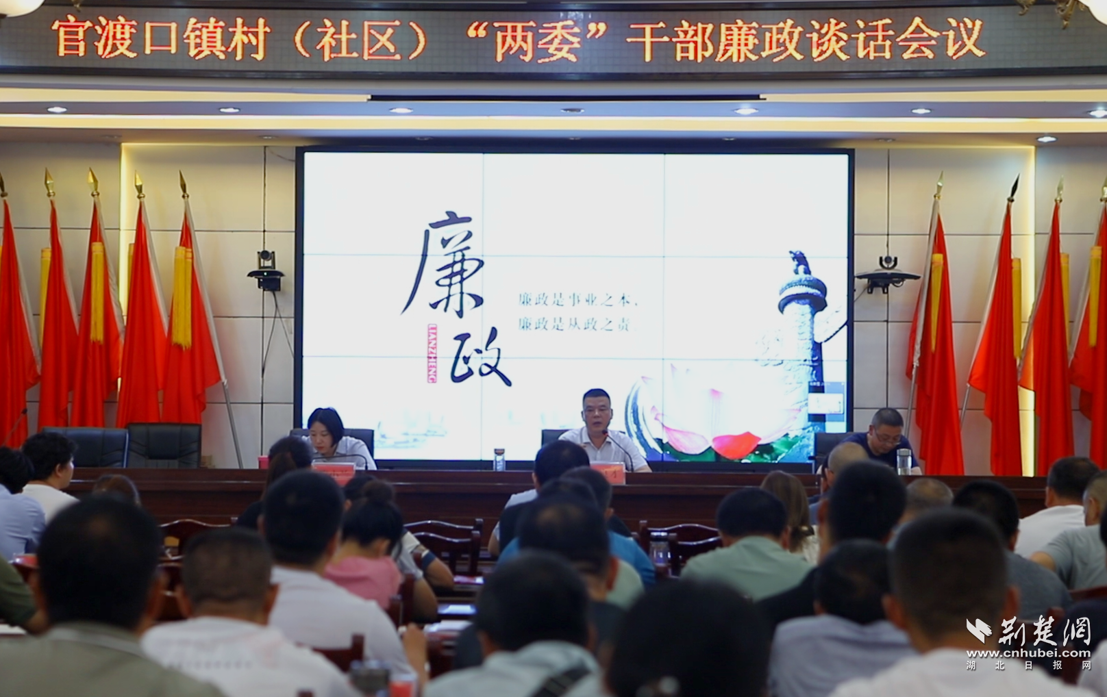 QQ截圖20230806120836_edit_4698292242164.png.png