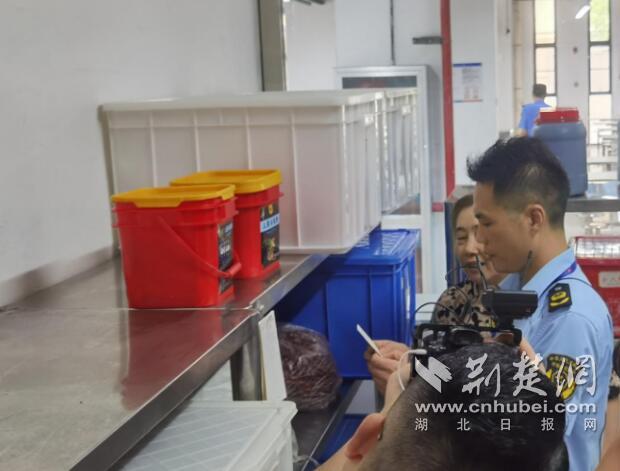 QQ截圖20230831104232.jpg