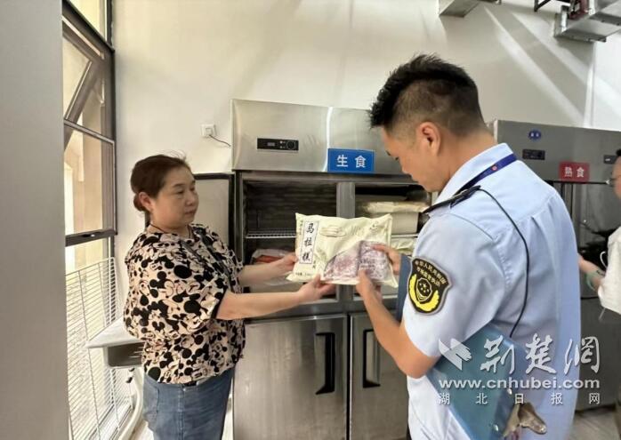 QQ截圖20230831104256.jpg
