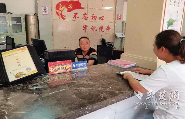 QQ截圖20230831162209.jpg