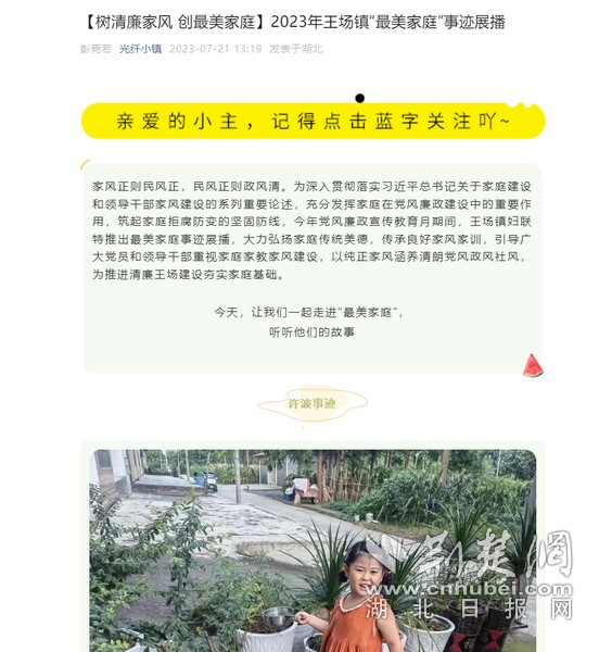 圖片 4.jpg