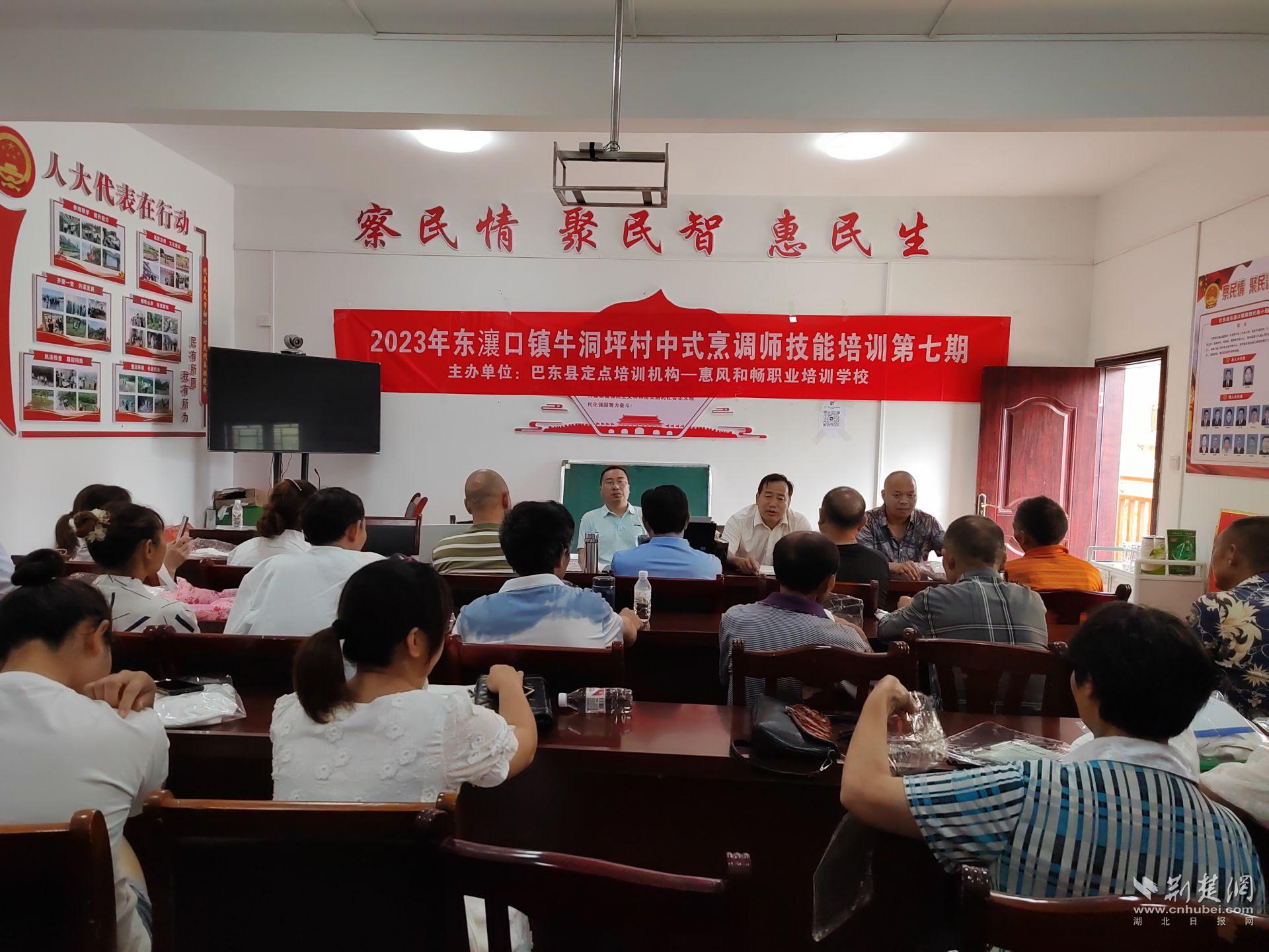 微信圖片_20230802221953.jpg.jpg